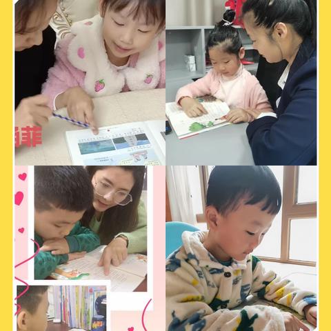 【大雁塔小学教育集团·素养篇】喜迎二十大 书香润心灵 ──大雁塔小学第22届读书月系列活动 （一年级篇）