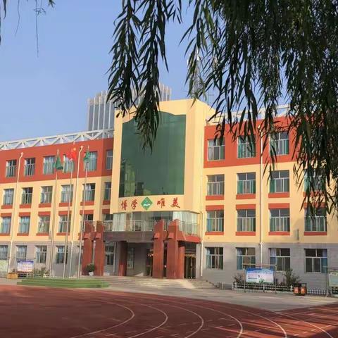 落实“五项管理”，助力健康成长----彦博小学致家长的一封信