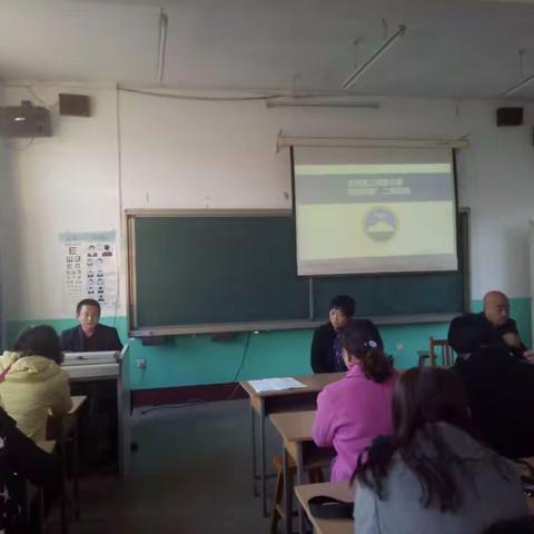 迁西县三屯营小学开展“双控机制”建设二级培训