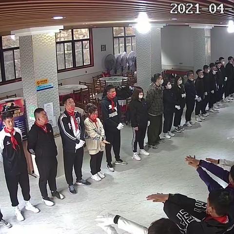 一天行程：拓展活动➕吃饭➕其他娱乐项目