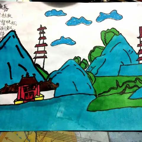 同心抗疫，线上学习绽风采—中河街小学211班“如画的古诗词”