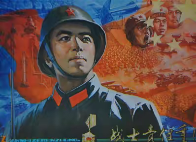 青春的记忆
