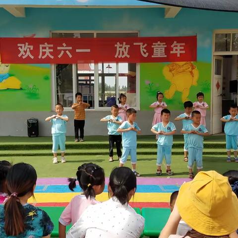 河套元小学附属幼儿园2019年“庆六一”活动