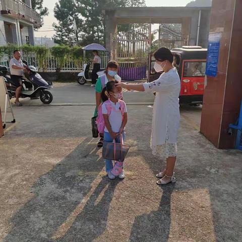 新学期 新起点 做最好的自己——记田畈街镇大龙小学“开学第一课”