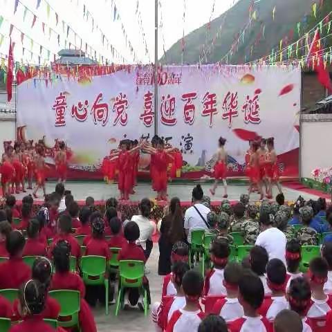 “童心向党，喜迎百年华诞”——洛泽河镇毛坪幼儿园全体师生热烈庆祝中国共产党成立100周年