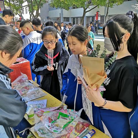 长沙市周南雨花中学——爱心义卖，温情远航