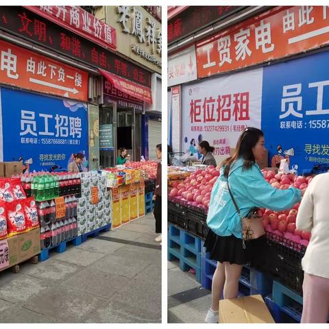 齐心协力，勇创新高-记建始店外卖实况