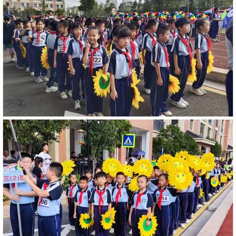 南秦小学三（2）班运动会🏃‍♂️🎊快乐校园，活力无限💫