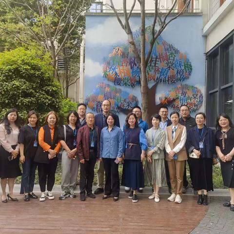 在春天遇见美好——圣华紫竹双语学校跟岗研修记（小学二组）