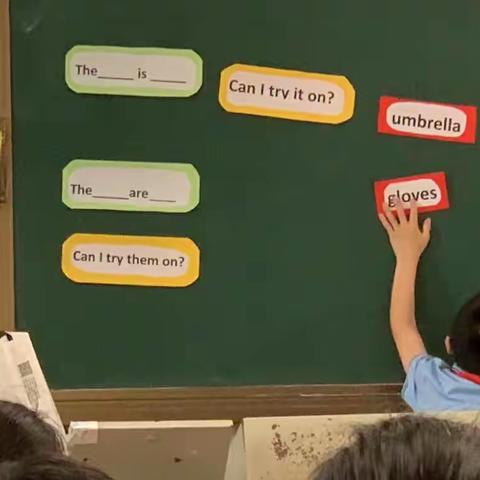 绘本阅读——中山小学教育集团南明校区拓展性课程