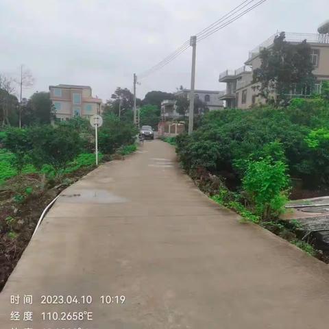 【质量考核--秀英农村一组4月10日】上   已整改