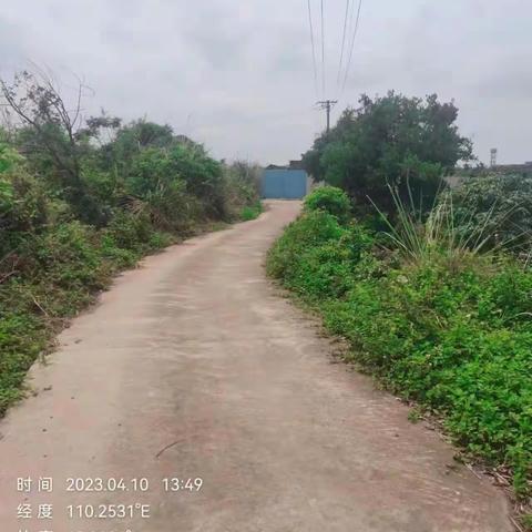 【质量考核--秀英农村一组4月10日】下   已整改