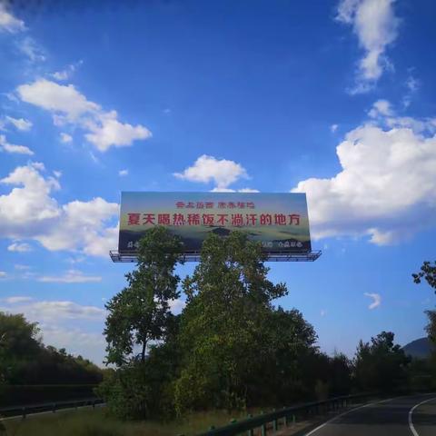 奔跑吧少年群首次出游纪实