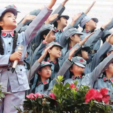 2020届向阳小学174A班毕业相册