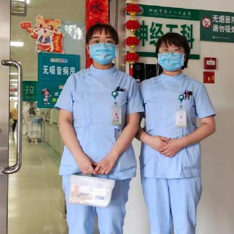 炎炎夏日送清凉 ﻿——网约护士，我们出发啦!