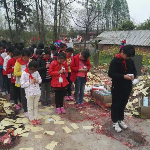 鸭子港小学清明扫墓祭英烈活动