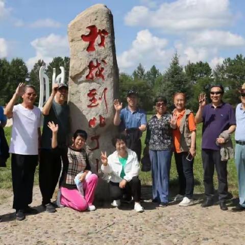 远方的客人访枪城