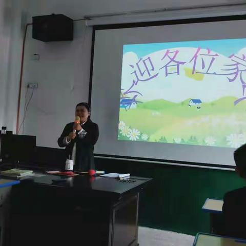 新益小学召开六年级家长会