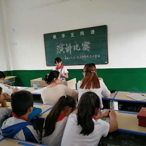 新益小学“喜迎十九大，我向习爷爷说句心里话”系列活动