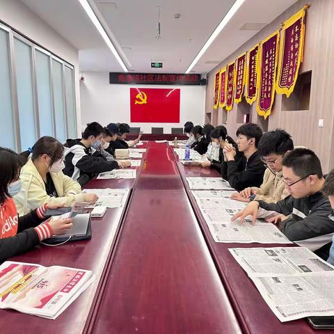 青棠湾社区法治宣传活动