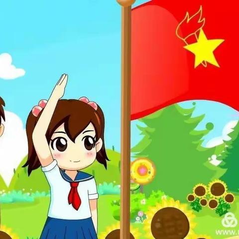 万善乡冉子小学“万善乡冉子小学“红领巾奖章”二星章颁奖仪式”