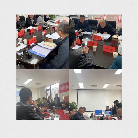 碑林区市级服务业标准化试点项目顺利通过验收