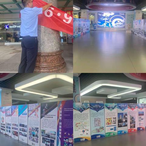 【“世界认可日”系列活动】碑林区市场监管局组织开展产业园零距离一体化服务