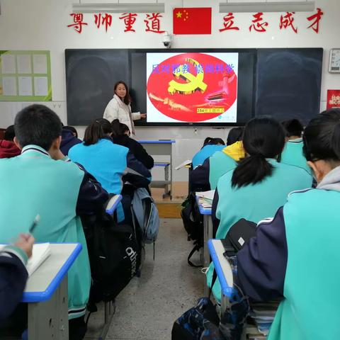 崇尚科学  拒绝邪教