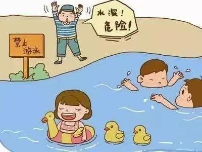 预防溺水，幸福先行------泾干第二幼儿园防溺水安全教育宣传