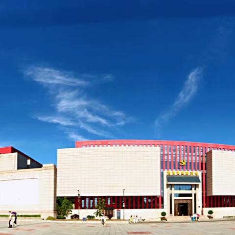 《学习雷锋精神   传承红色文化》—-2001可乐班亲子活动