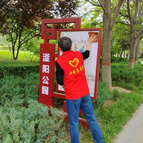 局机关一支部组织开展“义务劳动”主题党日活动