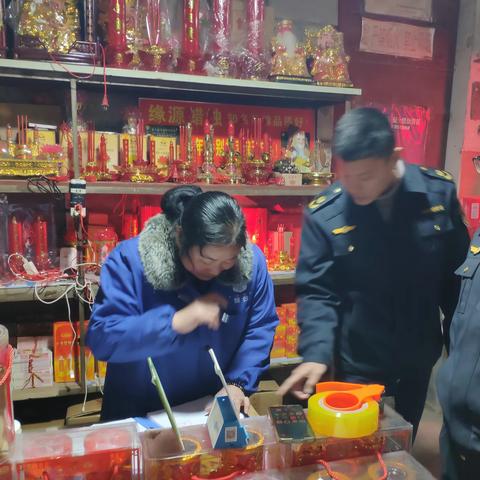 泰宁县开展烟花爆竹销售旺季 “打非”专项行动