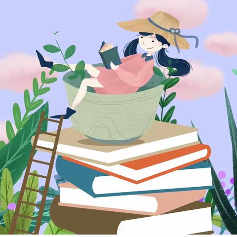 书香曲洋，阅见未来——葛坳乡曲洋小学2023年春开学典礼记