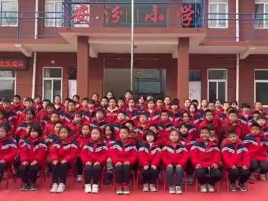 持续推进“双减”工作，助力学生快乐成长——安汾小学“双减”活动工作汇报