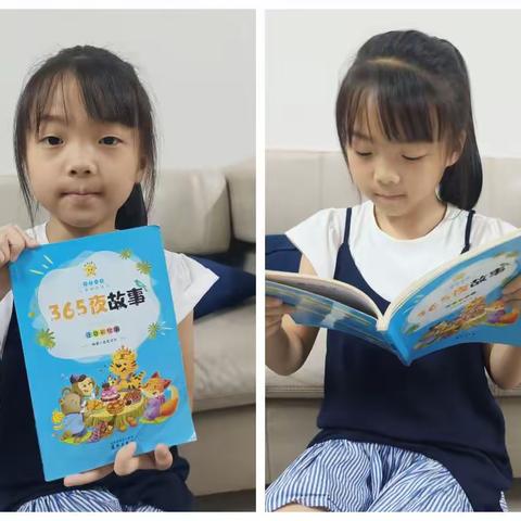 “书香润童心，阅读伴成长”