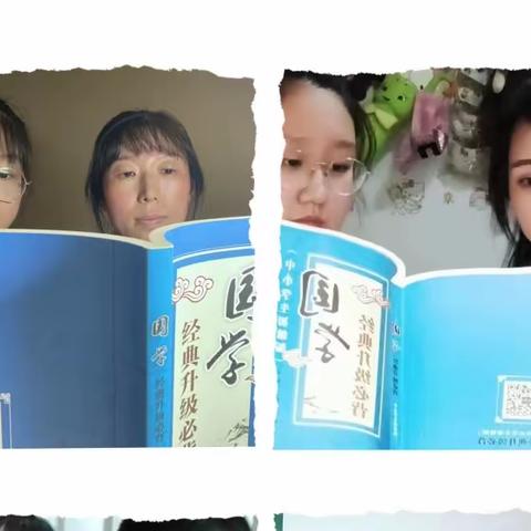 【质效提升年】弘德崇文，和谐家园——大庆市庆新中学家庭教育宣传周系列活动