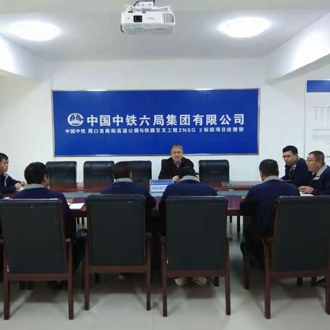 【情系一线送温暖】路桥公司工会主席樊月宽慰问周南高速项目部