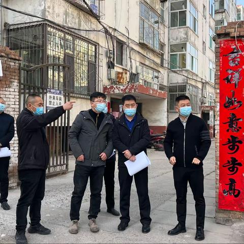 春风吹进小区，阳光照进民心——英雄南路街道主任方义深入六府小区现场查看物业进驻情况