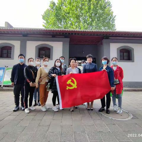 派出中山门街道纪工委组织监察信息员参观八路军西安办事处