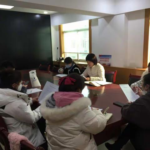 派出中山门街道纪工委召开社区监督员工作培训会