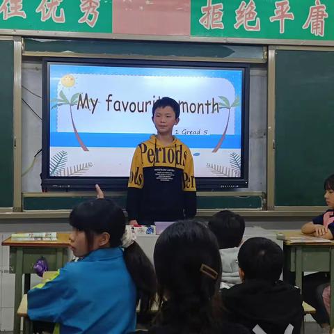 五年级“My favourite month”英语月活动