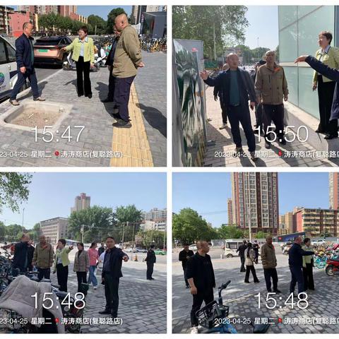 巡查治理并重  着力改善区域空气质量