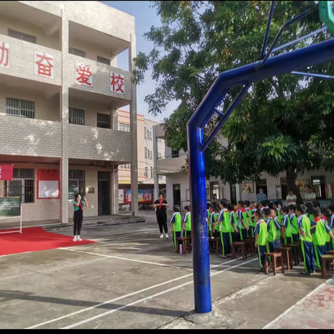 “喜迎二十大    争当小先锋”——2022年南圩小学新队员入队暨“学生体育节”毽球、跳绳比赛