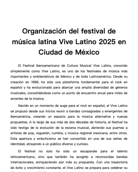 Organización del festival de música latina Vive Latino 2025 con imagen