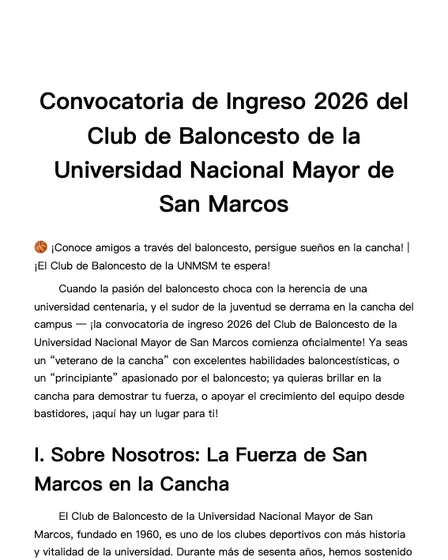 Convocatoria de Ingreso 2026 del Club de Baloncesto de la Universidad Nacional Mayor de San Marcos