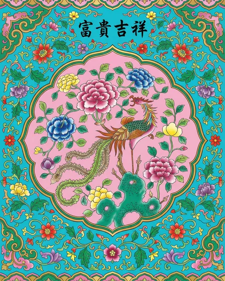 Malaysian Nyonya Porcelain Decorative Art - Four Styles